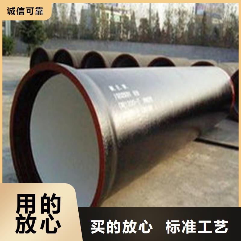 球墨铸铁管-球墨铸铁供水管源头厂家