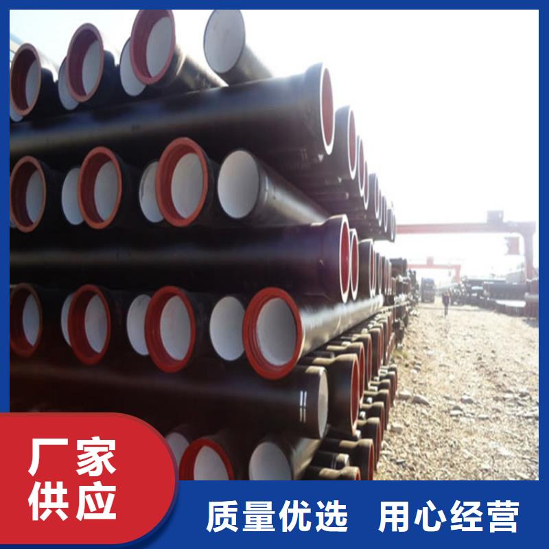球墨铸铁管,冷拔无缝钢管对质量负责