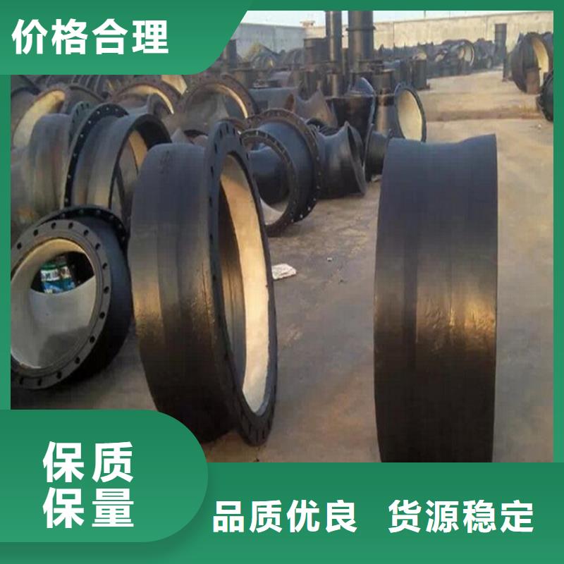 离心球墨铸铁管厂家
