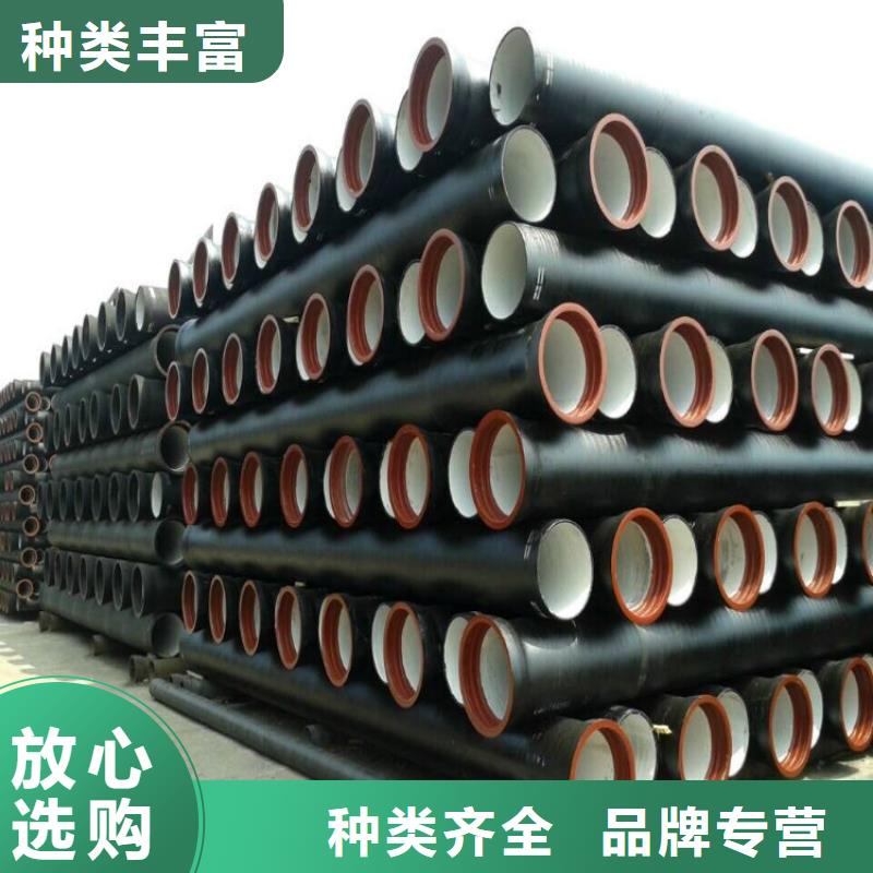 国标球墨铸铁管规格