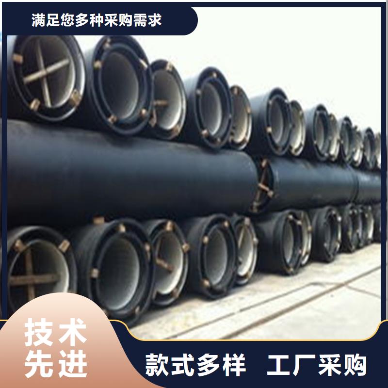 球墨铸铁管-厚壁无缝钢管严选好货