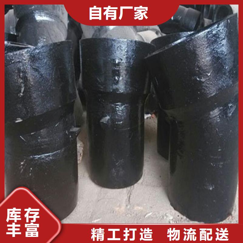 球墨铸铁管热轧无缝钢管买的放心