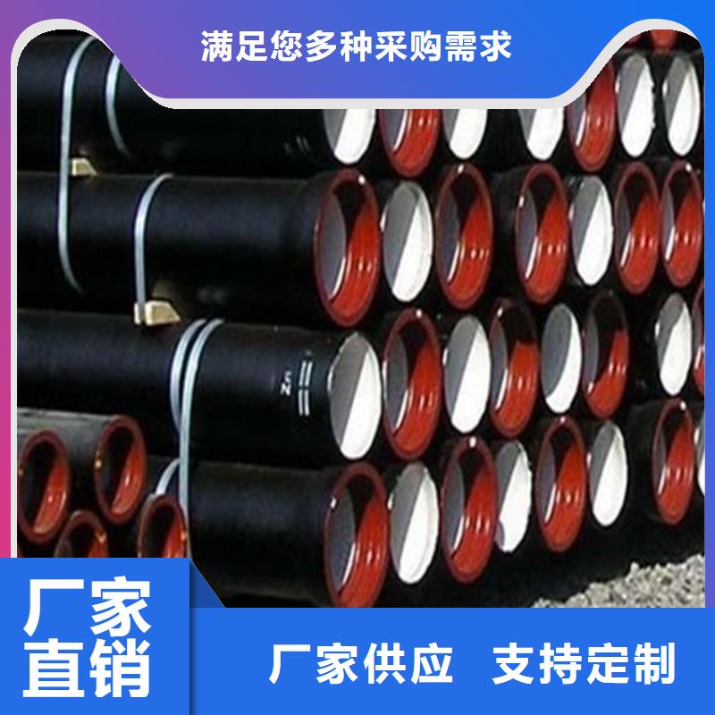 球墨铸铁管,冷拔无缝钢管对质量负责