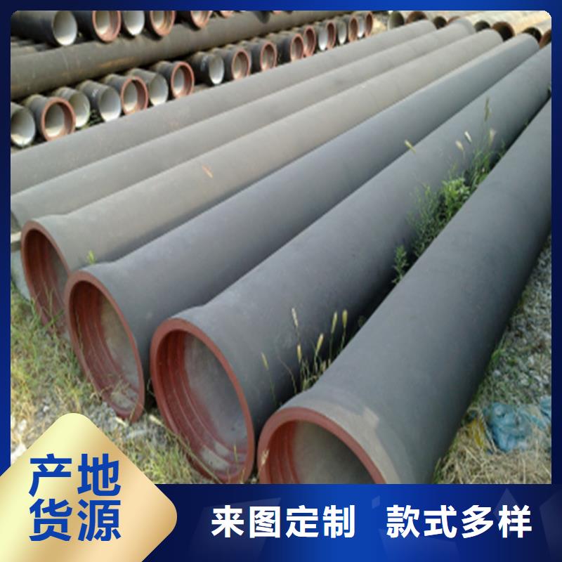 球墨铸铁管热轧无缝钢管买的放心