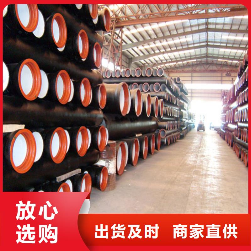 国标球墨铸铁管重量