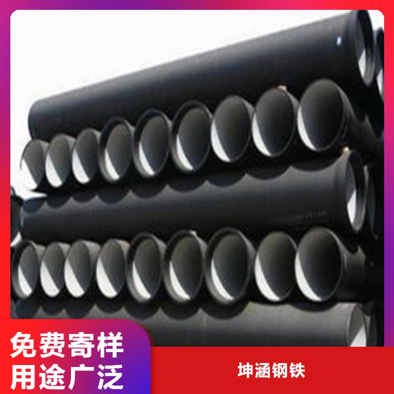 球墨铸铁管-球墨铸铁供水管源头厂家