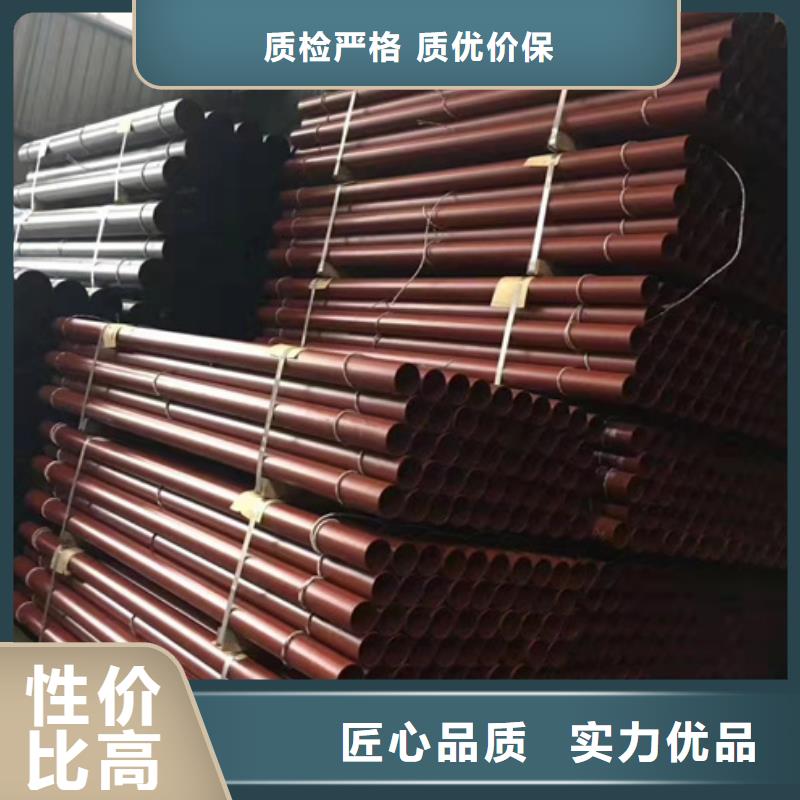 球墨铸管零售