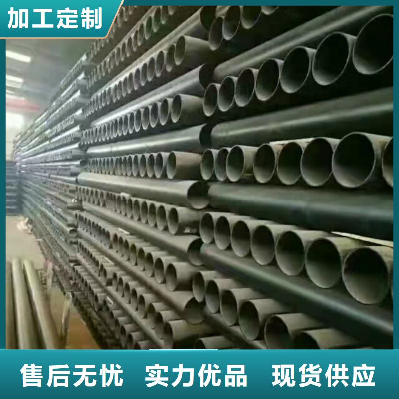 -DN150球墨铸铁管