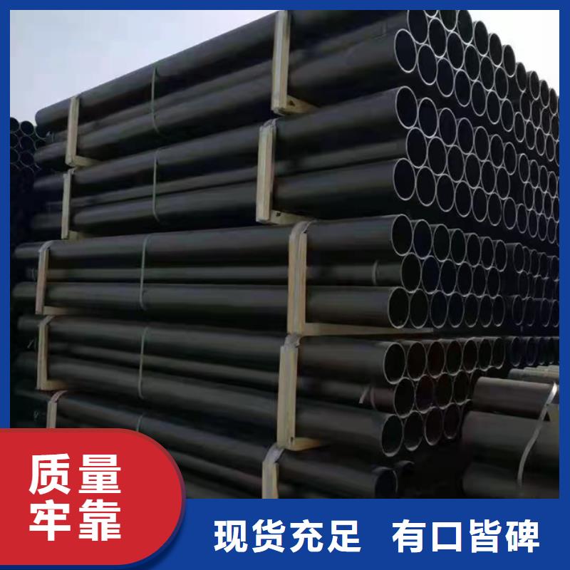 无为DN1400球墨铸铁管
