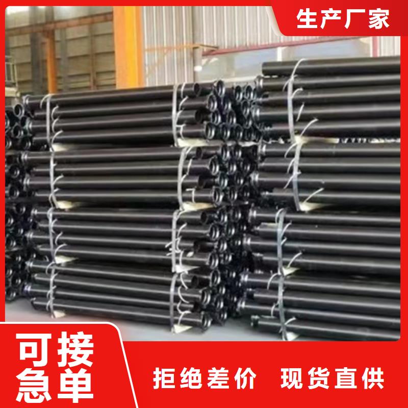 DN450球墨铸铁管