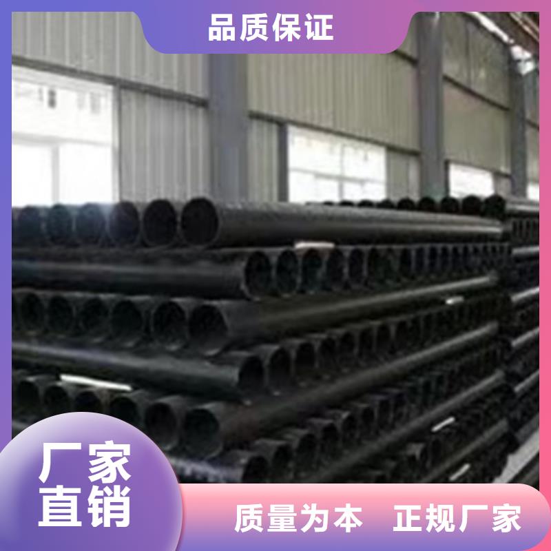 方山DN150球墨铸铁管