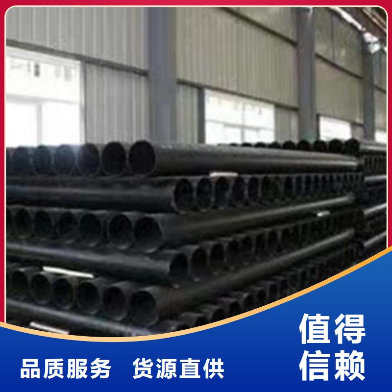-DN450球墨铸铁管
