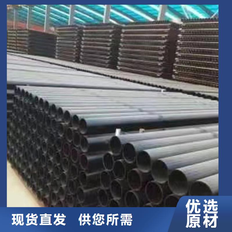 -国标球墨铸铁管