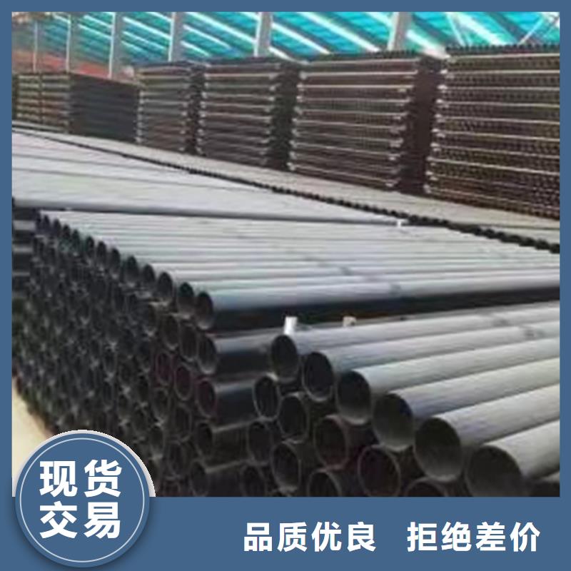 球墨铸管