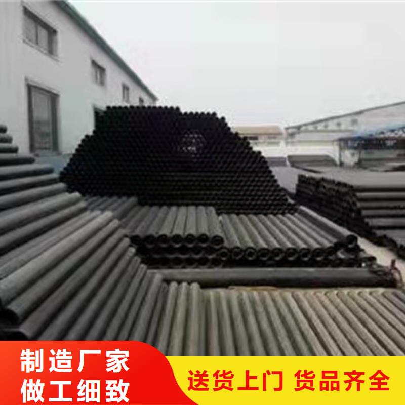 球墨铸铁管价格