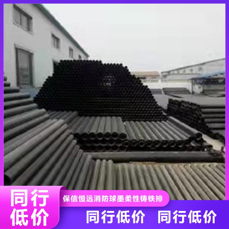江孜球墨铸铁给水管