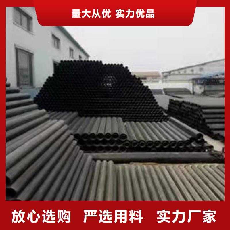 汉滨球墨铸铁管生产厂家