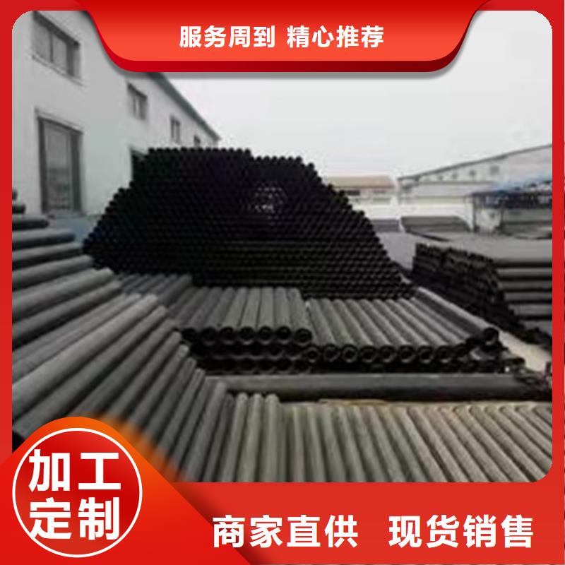 陵水县DN800球墨铸铁管-铸铁管