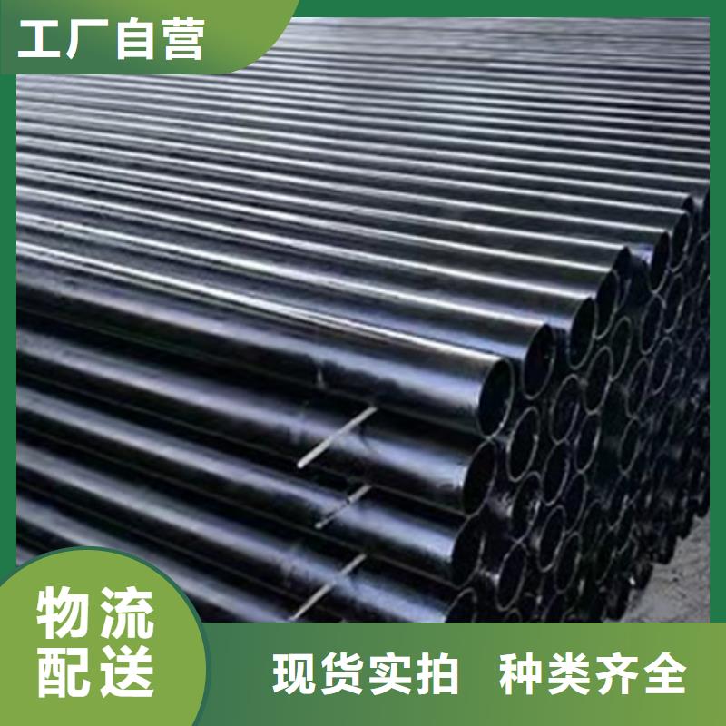 【球墨铸铁管球墨铸铁管厂家库存充足】