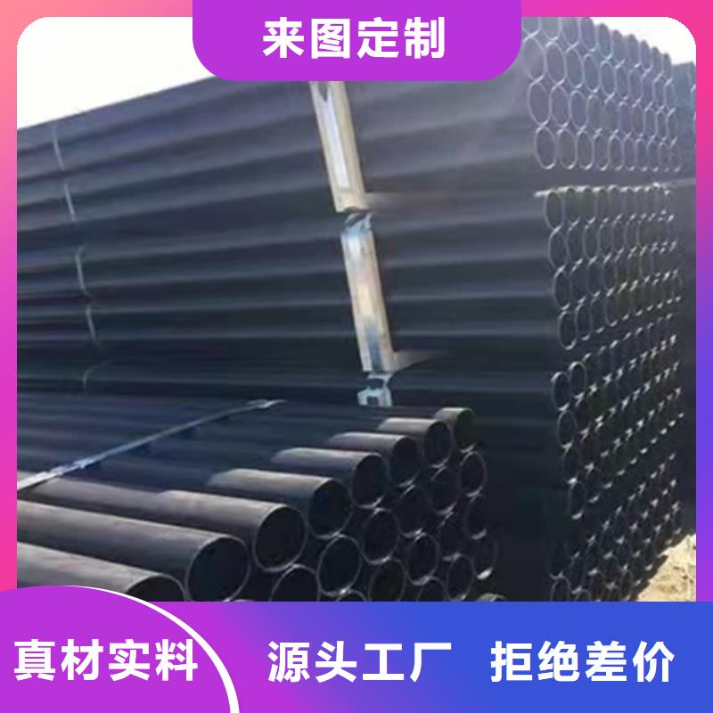 -DN150球墨铸铁管