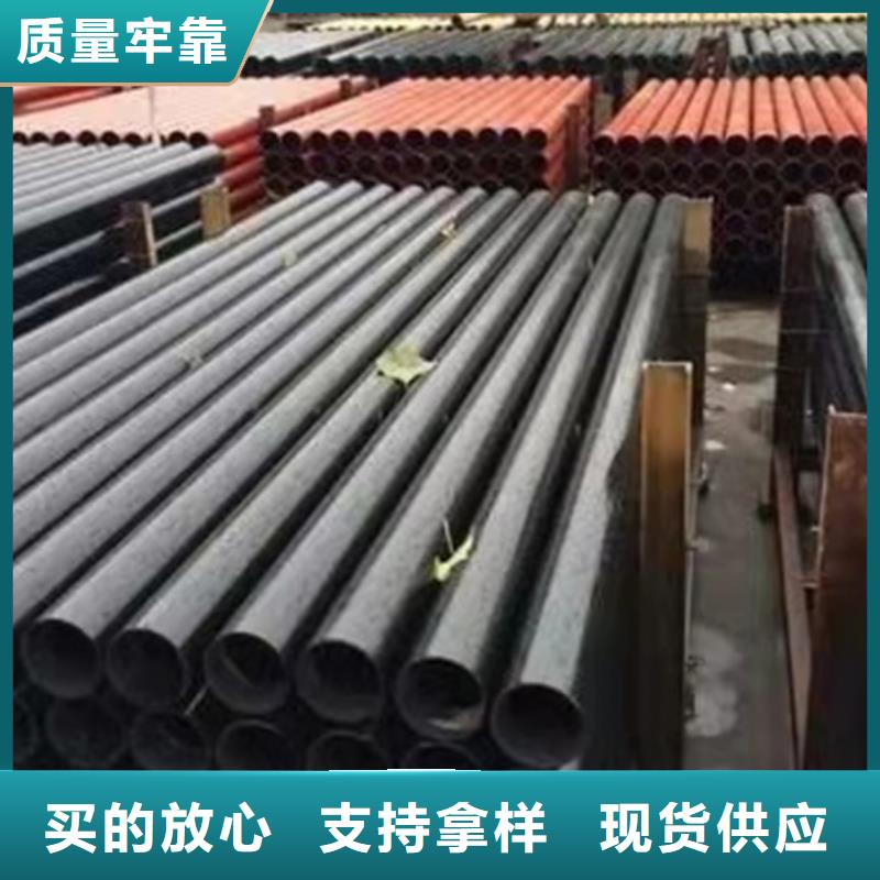 球墨管厂家-消防球墨管