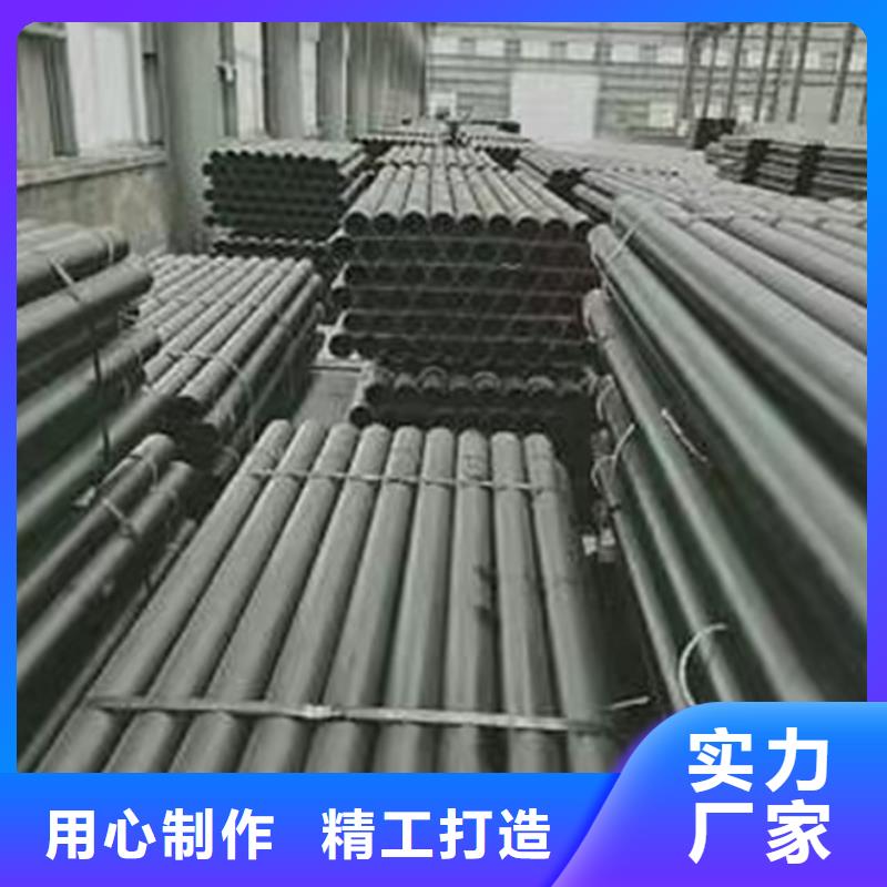 球墨铸铁管_k7球墨铸铁管产地采购