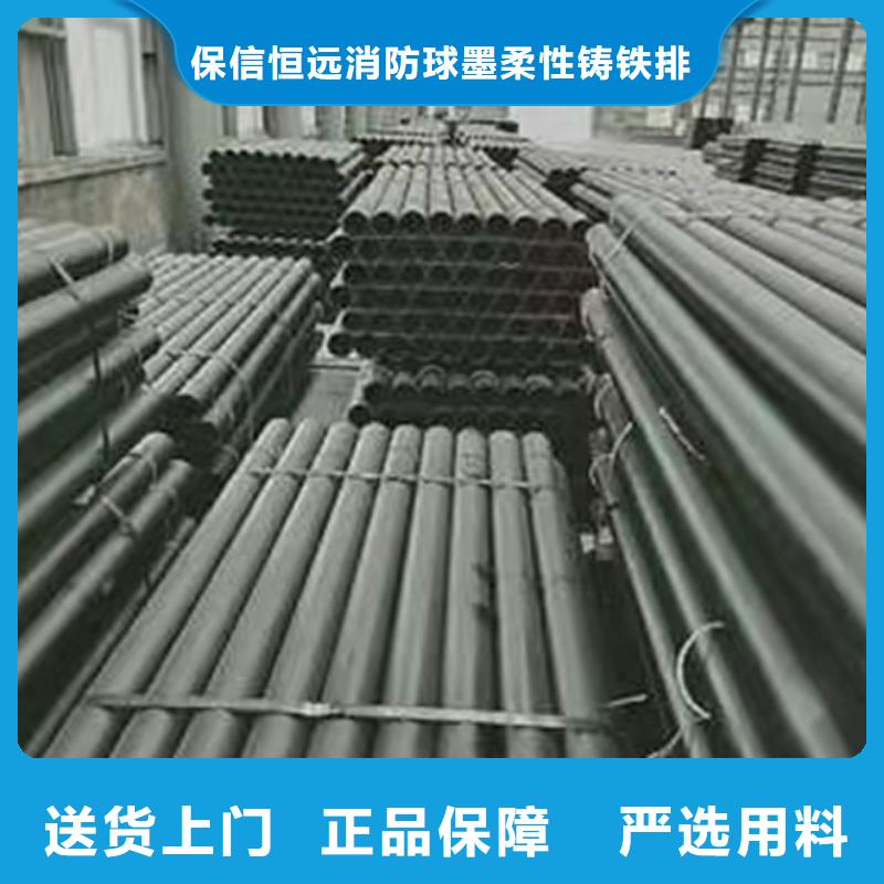 容城供水球墨铸铁管