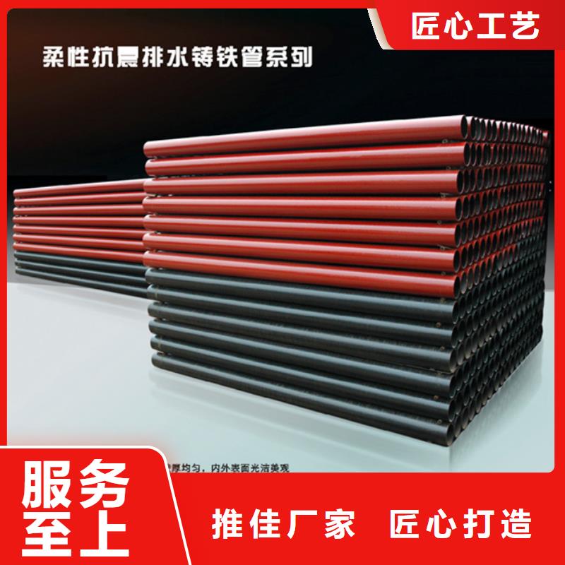DN800球墨铸铁管-消防球墨管