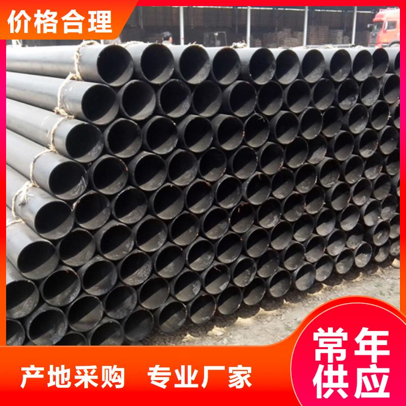 涞水DN200球墨铸铁管