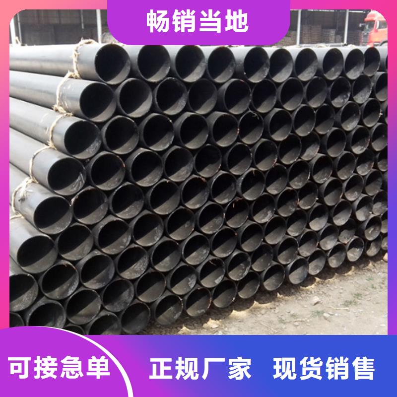 政和DN700球墨铸铁管