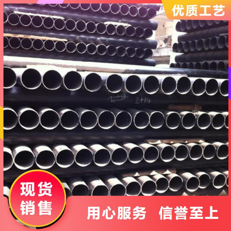 湾里供水球墨铸铁管