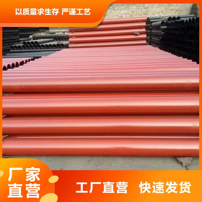 球墨铸铁管厂家销售