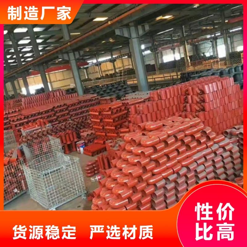 炉霍DN1600球墨铸铁管