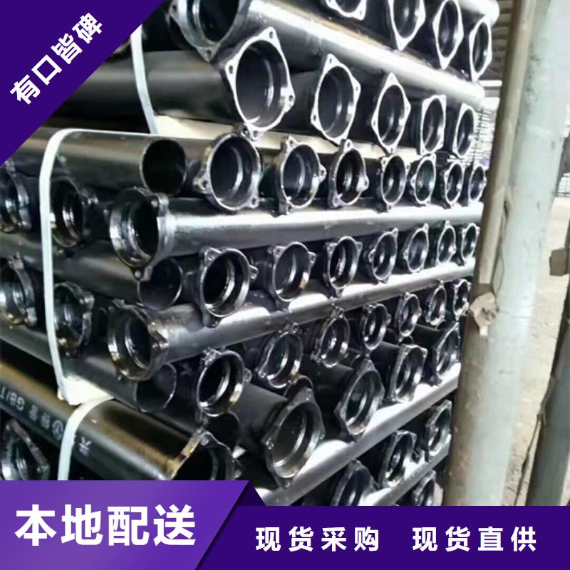 铸铁排水管安装