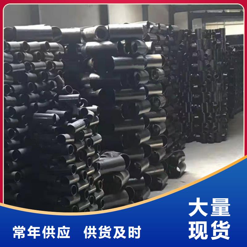 永善球墨管厂家