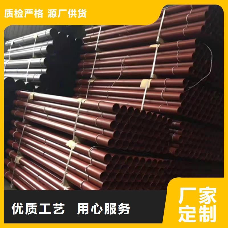 K7球墨铸铁管-生产