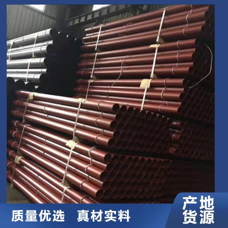临泉K9球墨铸铁管