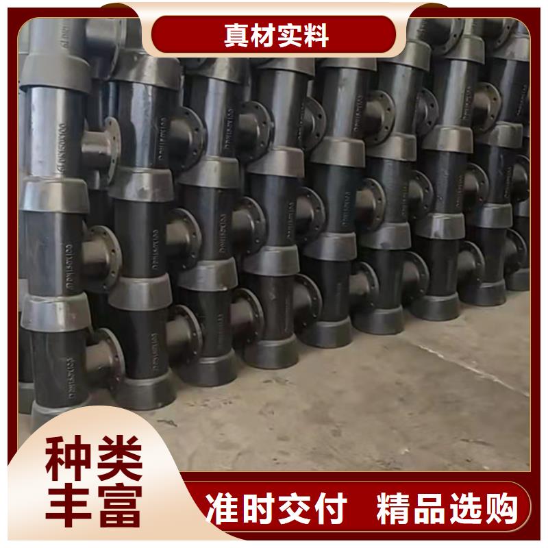 环翠消防球墨铸铁管