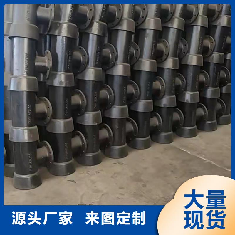 球墨铸铁给水管-生产