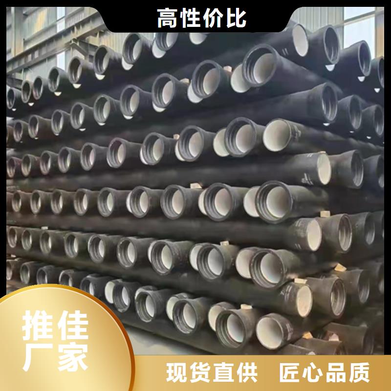 柔性铸管厂
