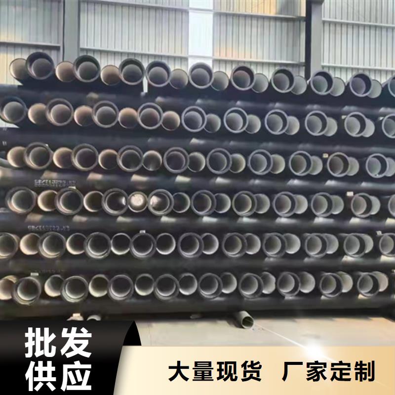 -DN350球墨铸铁管