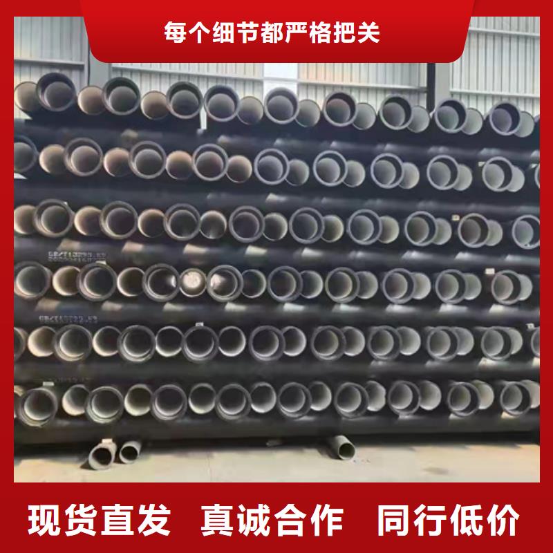 涿州球墨铸铁给水管