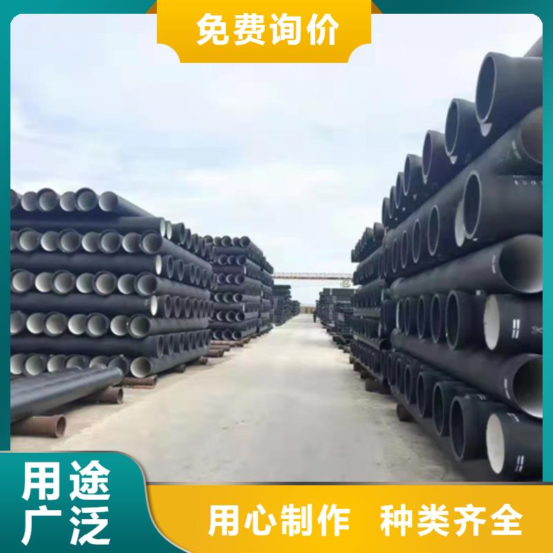 K9球墨铸铁管-给水排水管