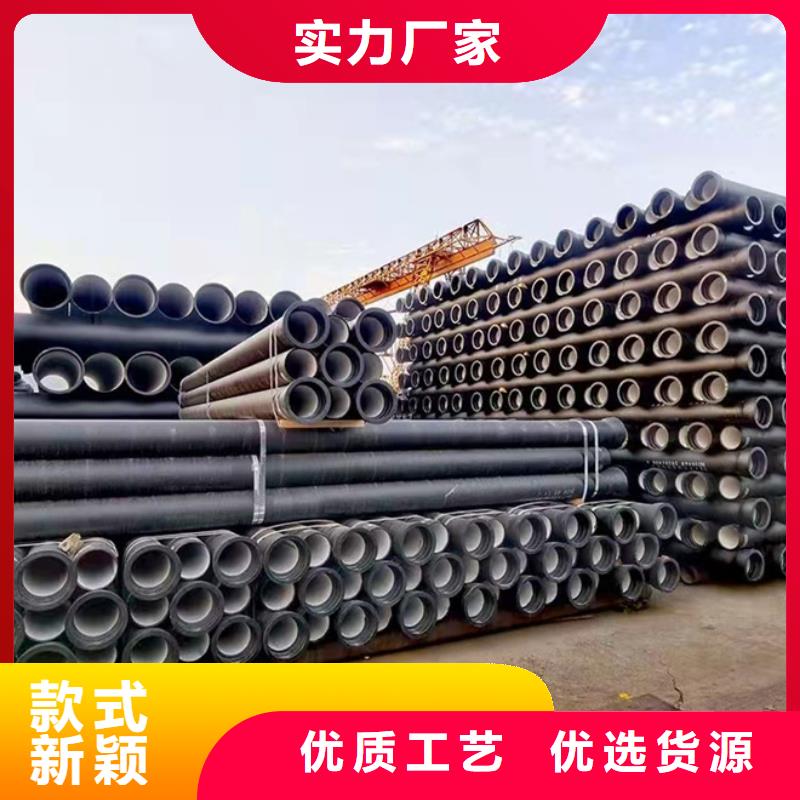 球墨铸铁管厂家销售