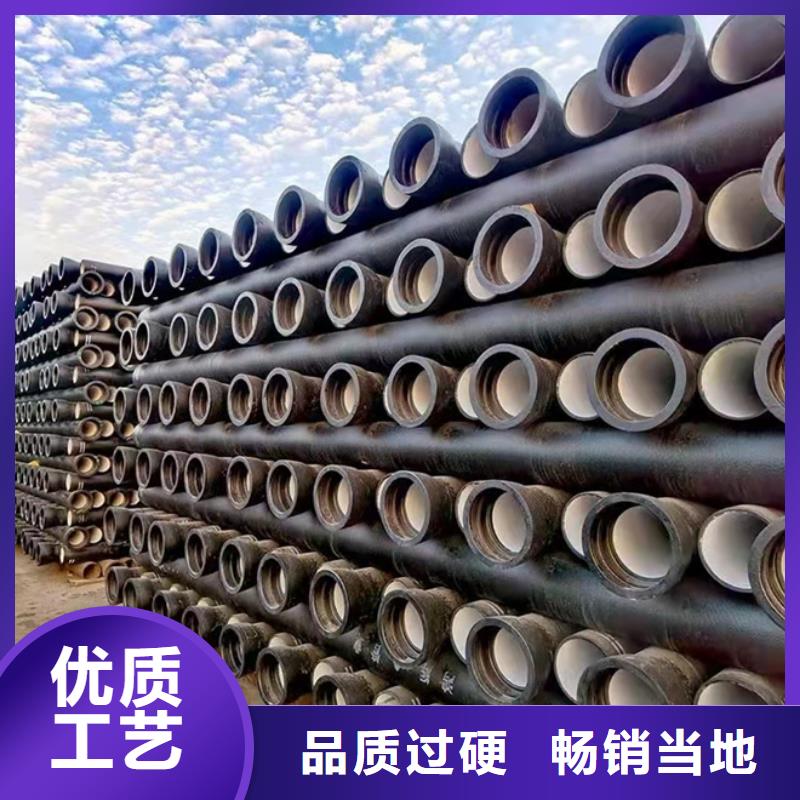 球墨铸铁管k9球墨铸铁管适用场景