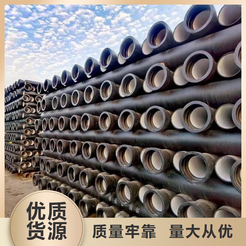 容城DN300球墨铸铁管