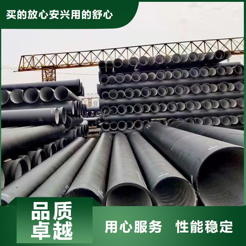 球墨铸管十大厂家