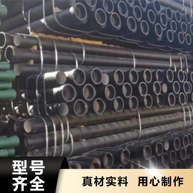 k9球墨铸铁管厂家销售