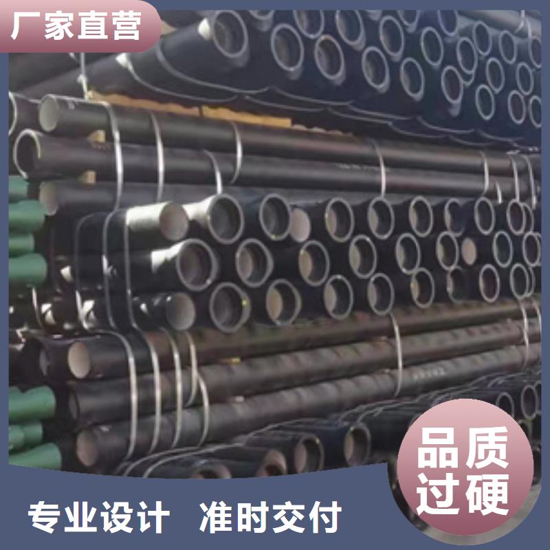竞秀DN350球墨铸铁管