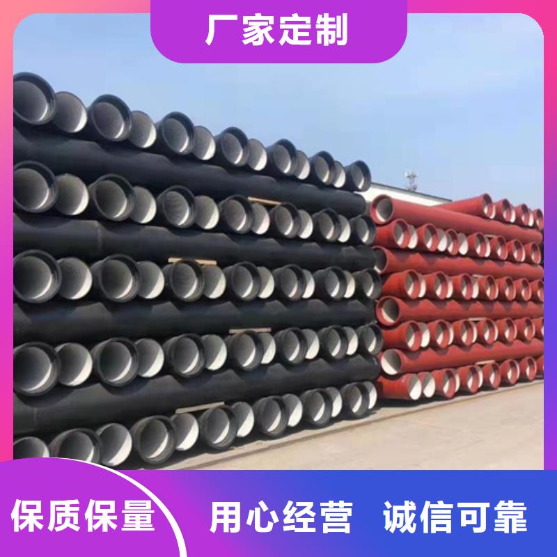 排水球墨铸铁管